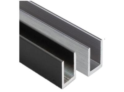 Profil U alu 30x20x30x2