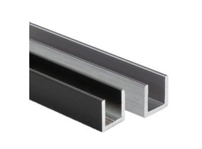 Profil U alu 20x20x20x2